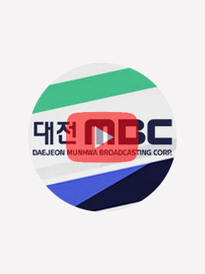 [대전MBC] 다큐멘터리 장날 동영상