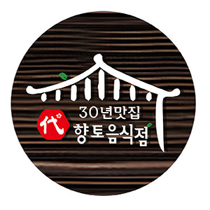 전남 대물림 향토음식점 공식 인증마크