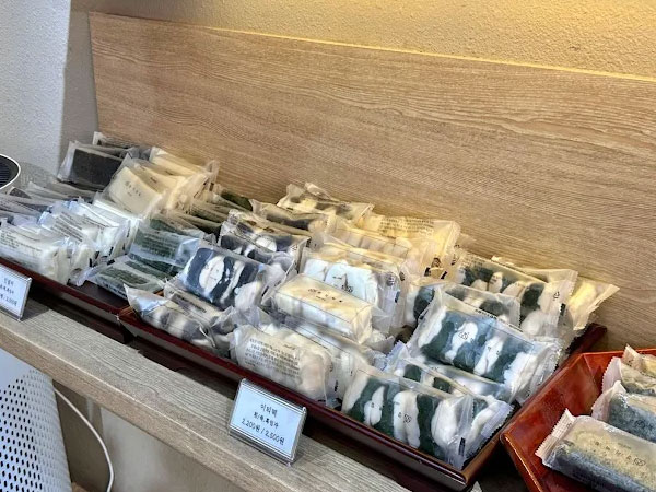 마포구 경기떡집 대표 음식