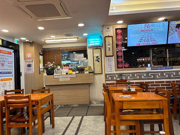 마포구 마포옥 내부 인테리어