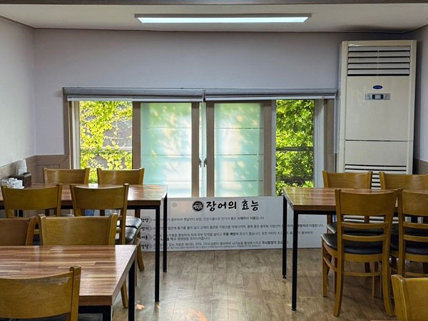 사상구 양산도집 내부 인테리어