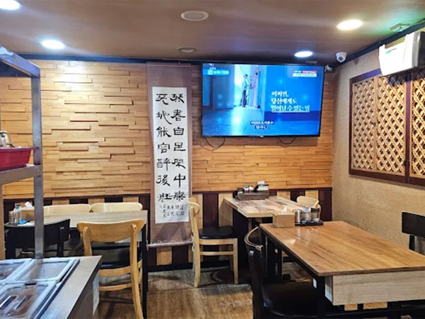 용산구 창성옥 내부 인테리어