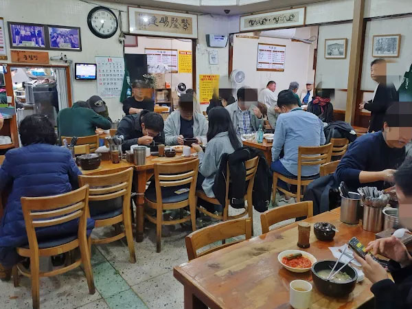 중구 중림장 내부 인테리어