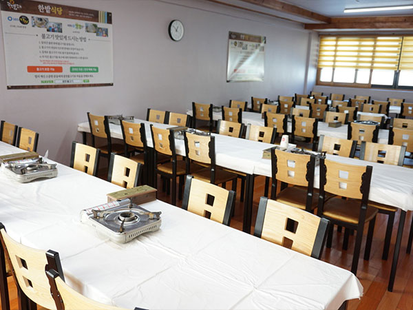 홍성군 한밭식당 내부 인테리어