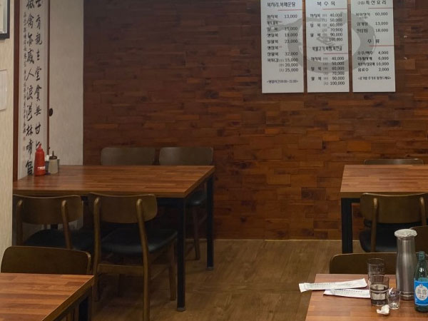 기장군 가마솥생복집 내부 인테리어