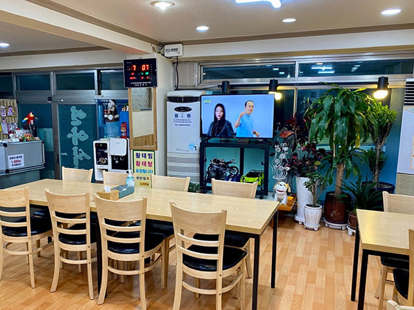 중구 연아식당 내부 인테리어