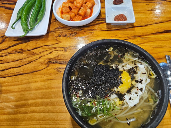 군산시 일흥옥 대표 음식