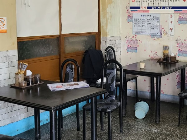중구 동흥반점 내부 인테리어