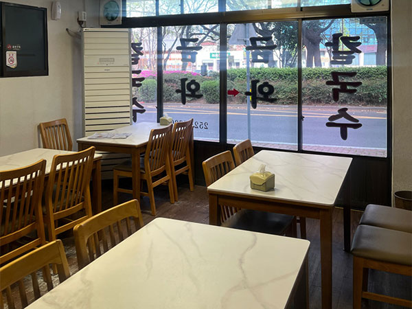 중구 금와식당 내부 인테리어