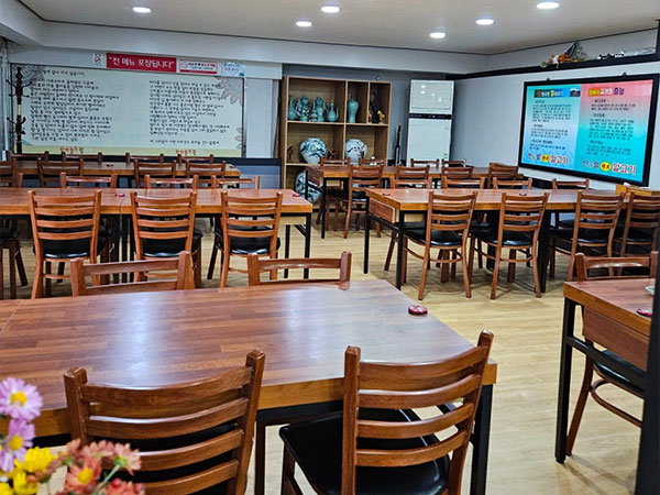 동구 반야월원조말고기 내부 인테리어