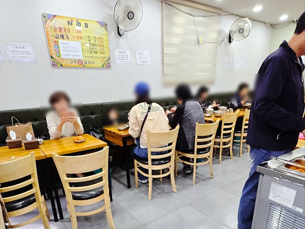 동구 고향손국수 내부 인테리어