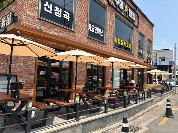 만수통닭 수성못본점