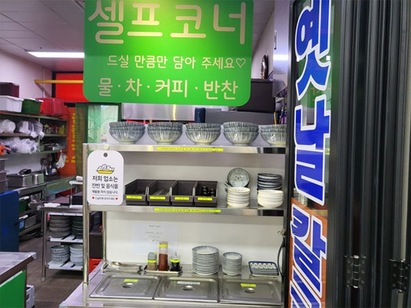 제주시 옛날동문시장칼국수 내부 인테리어