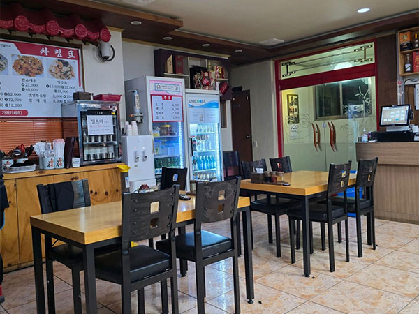 포항시 북구 길성관 내부 인테리어