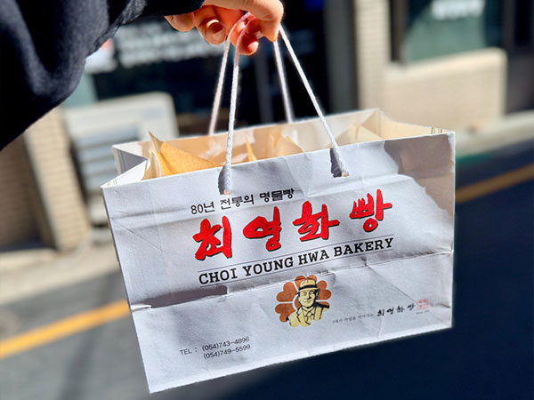 경주시 최영화빵 내부 인테리어