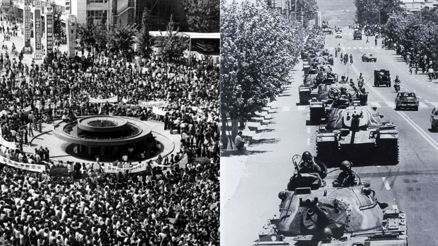 5.18 광주 민주화운동 기록물: 결국엔 승리한 민주, 인권, 평화의 세계정신