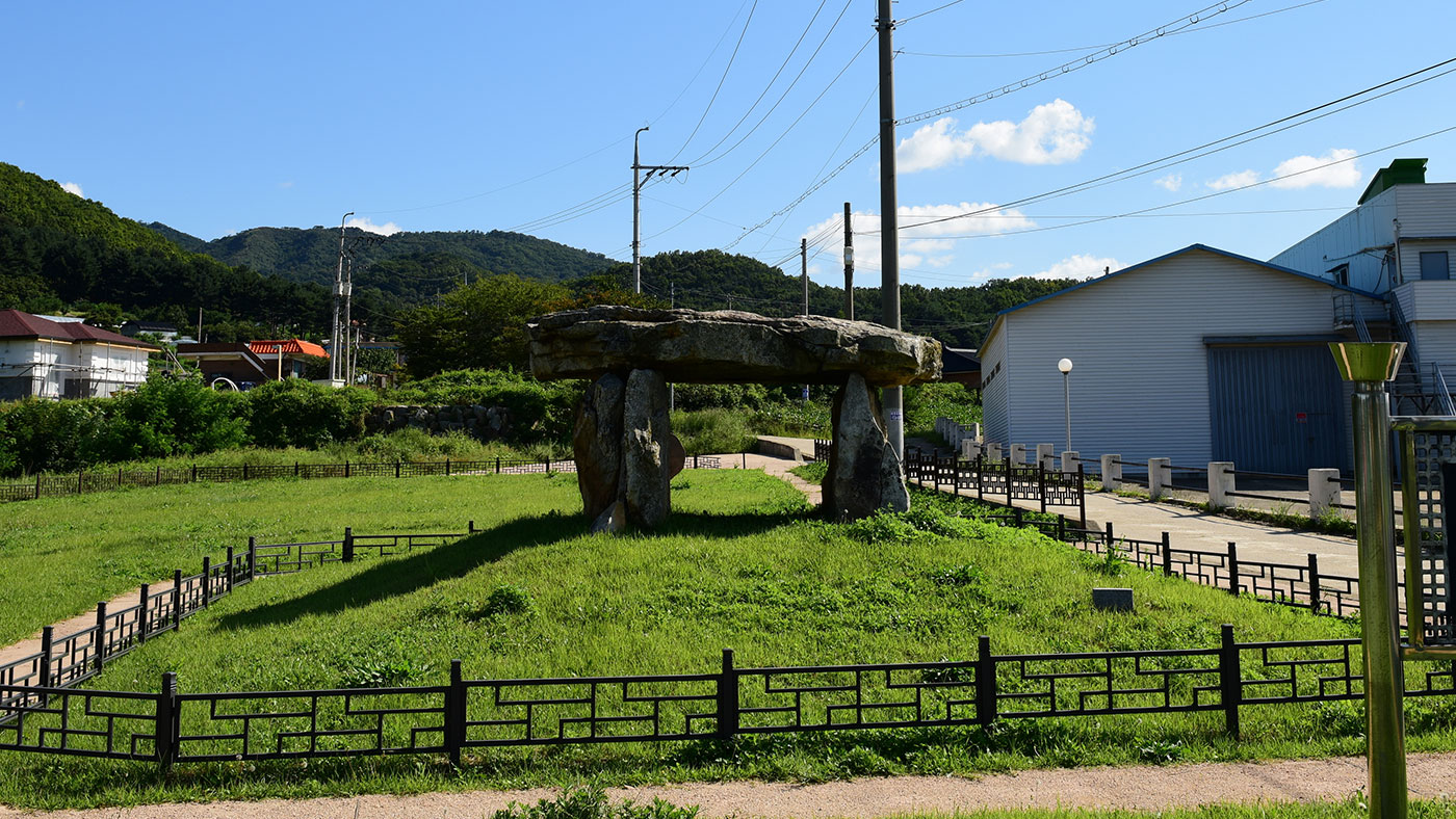 강화 부근리 점골 고인돌 (江華 富近里 점골 고인돌): 한반도 청동기시대의 수수께끼를 푸는 열쇠