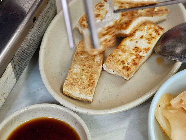 소나무집 두부부침