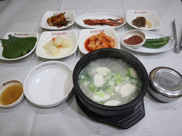 무진장갈비촌 갈비탕