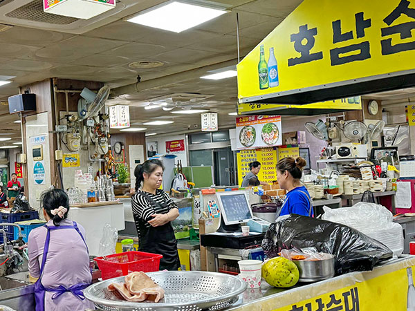 호남순대 매장