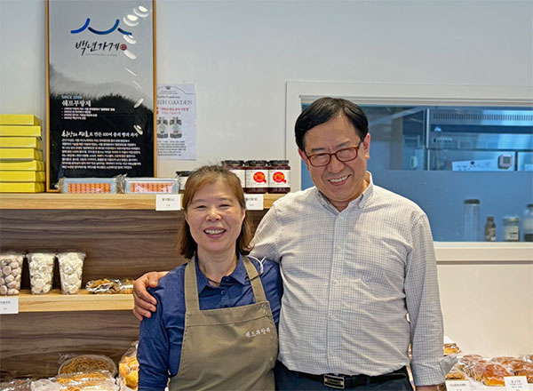 쉐프부랑제 대표