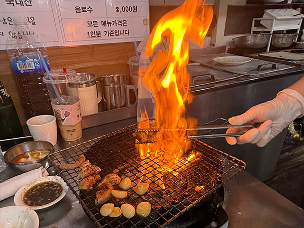 백화양곱창 곱창구이