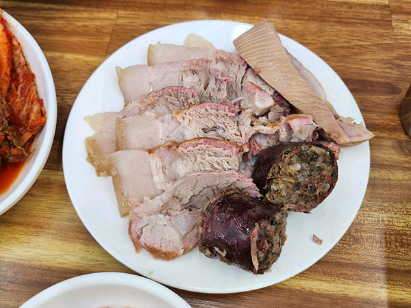 신창국밥 수육백반