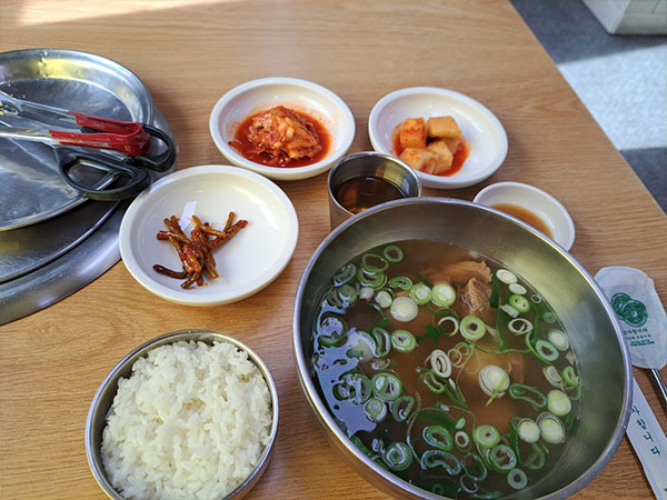 현대갈비 갈비탕