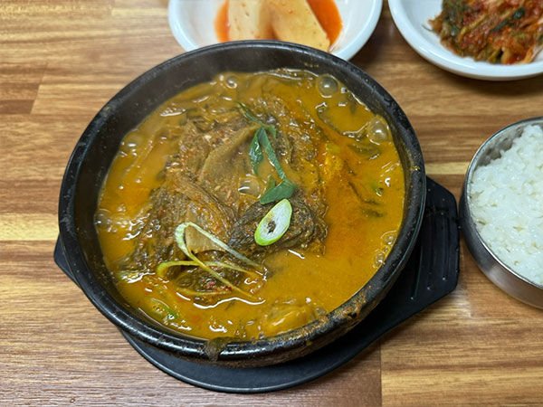 용강식당 메기탕