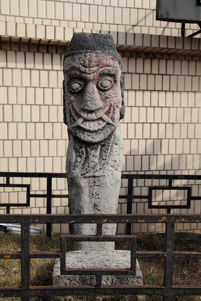 통영 문화동 벅수 (統營 文化洞 벅수)