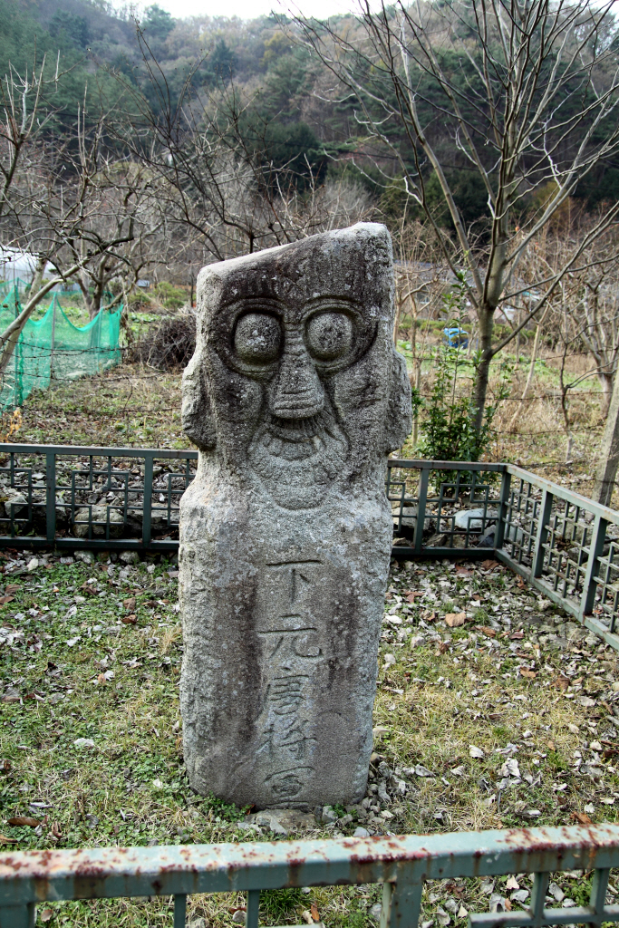 나주 운흥사 석장승 (羅州 雲興寺 石長栍)