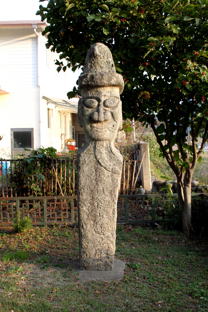 남원 실상사 석장승 (南原 實相寺 石長栍)