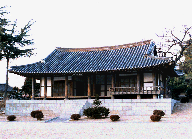 울산동헌및내아 (蔚山東軒및內衙)