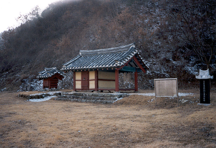 영동 당곡리 십이장신당 (永同 堂谷里 十二將神堂)