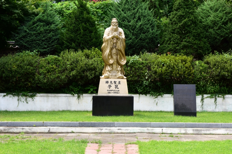 수원향교 (水原鄕校)